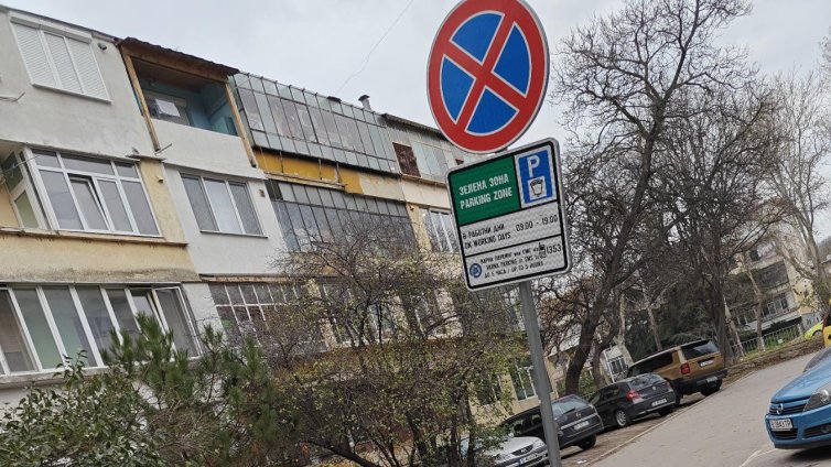 Варна: Масово се паркира в нарушение на Зелената зона 