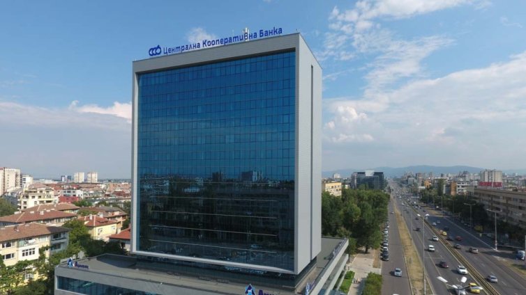 ЦКБ отбелязва 35 години доверие, стабилност и развитие