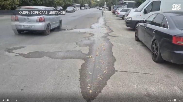 На фона на кризата: Питейна вода по улиците на Плевен 