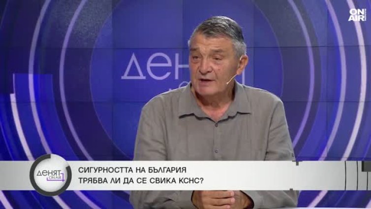 Свинаров със странна теория за заглушителя в "Драгалевци"