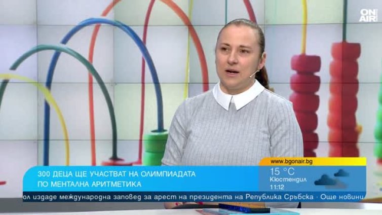 С ментална аритметика дете може да реши 150 задачи за 8 минути