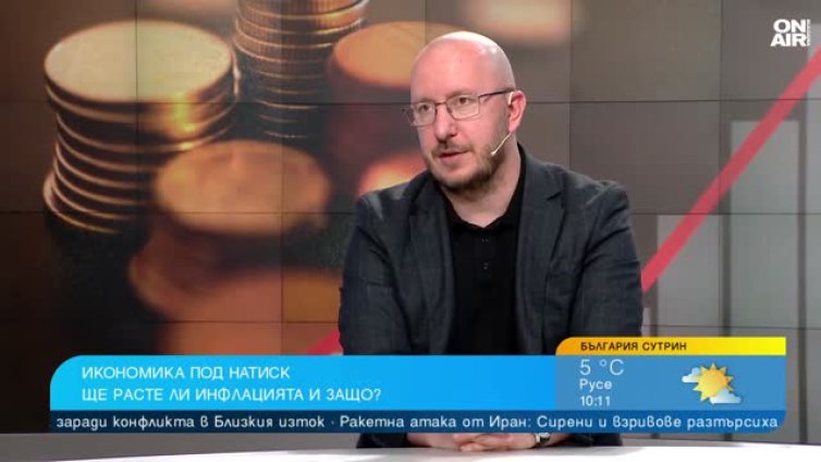 Икономист: Мярката с 20-те евро е лишена от смисъл и стимулира инфлацията