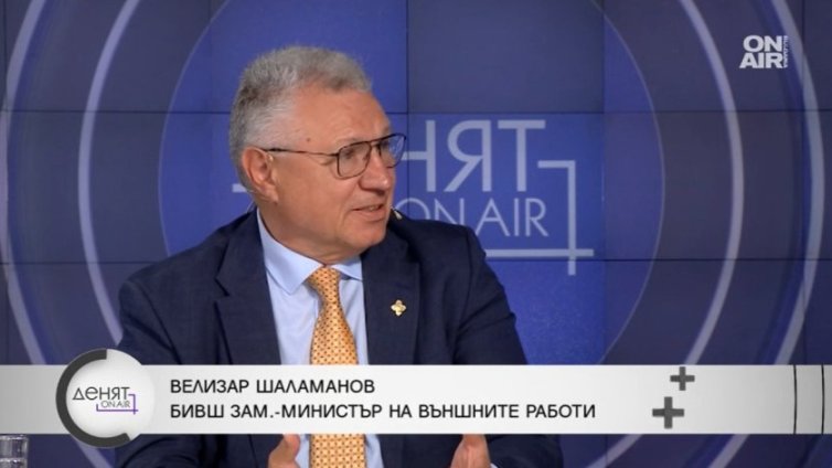 Шаламанов: Не бива да се поддаваме на провокациите на Северна Македония