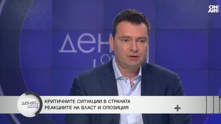 Президентските избори ще бъдат своеобразен лакмус за това управление