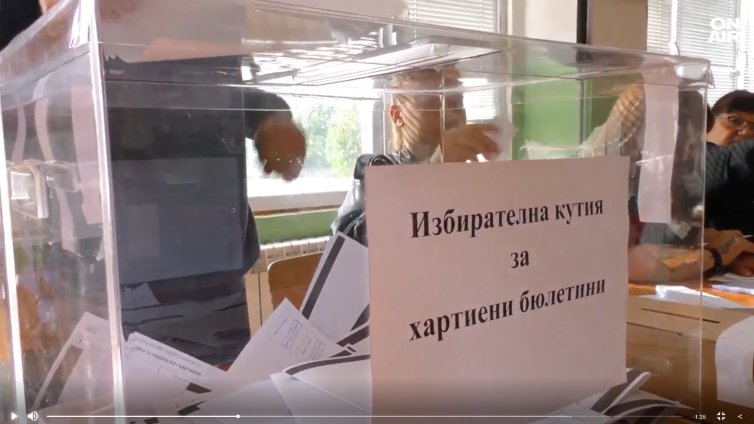 Изборният ден в Пазарджик: Рекорден брой кандидати и напрежение в Огняново