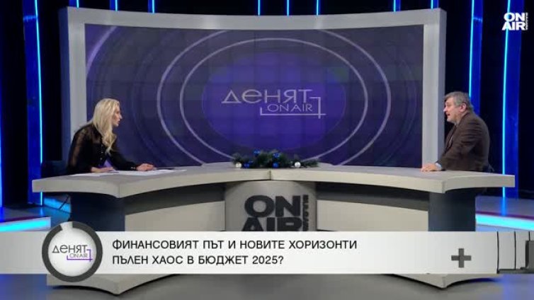 Петкова е първият министър, който предлага хиперинфлационни увеличения на разходите