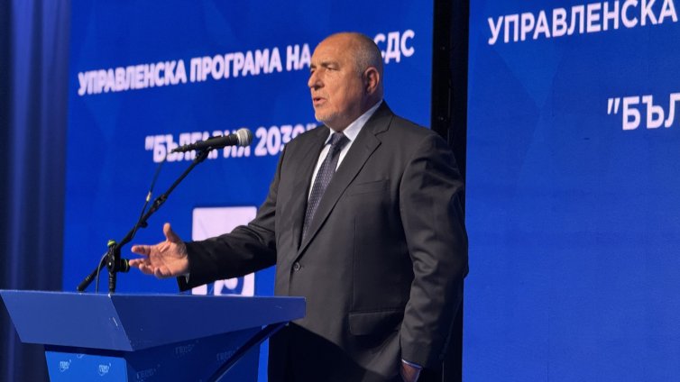 Борисов: Хората помнят какво сме направили