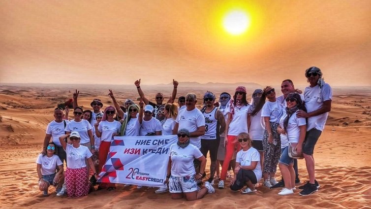 От офиса в България до приказката на Близкия изток: Защо &ldquo;Изи Кредит&rdquo; зарадва свои служители с ексклузивно пътуване