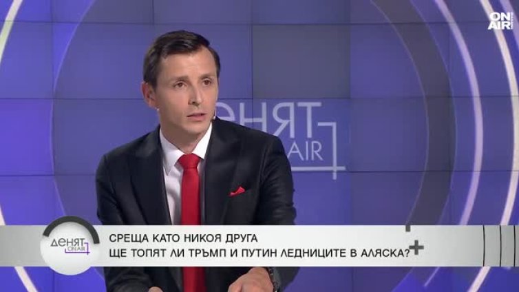 Пламен Димитров: Не се очаква финансов колапс на Русия в скоро време