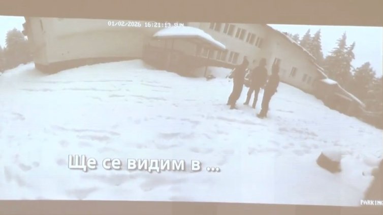 Е, потегляме ли? За мен беше чест... Пуснаха записи от "Петрохан" от последните часове на жертвите