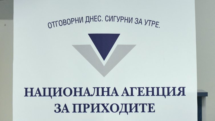 За шест месеца НАП е издала 1500 акта за необосновано повишение на цените