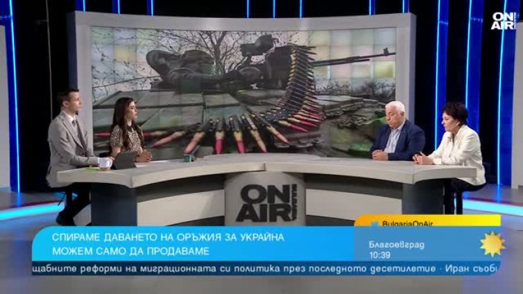 Проф. Валерий Тодоров: Има логика България да спре военната помощ за Украйна