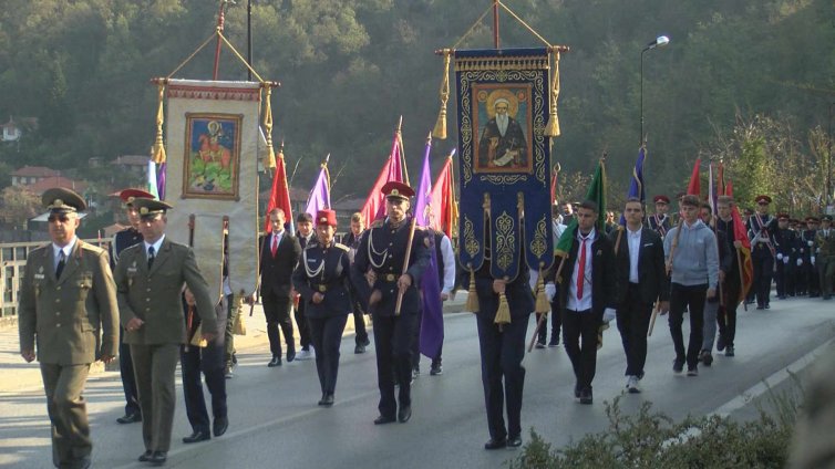 Отбелязваме 117 години от Независимостта на България, честит празник!