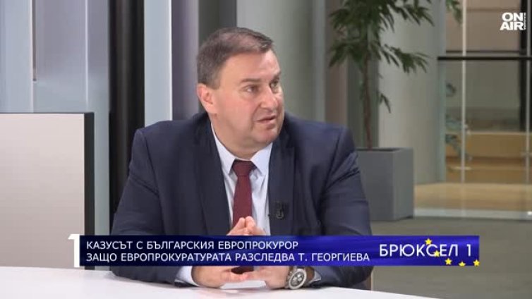 Емил Радев: България е първата държава, срещу чийто европейски прокурор е повдигната такава процедура