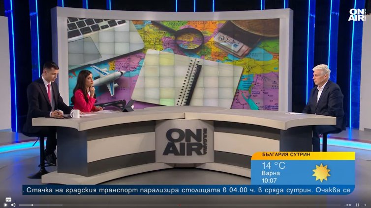 Как ще се изчислява допълнителният отпуск при ненормиран работен ден?