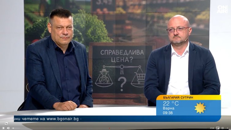 Една от трите в ЕС: ДДС за храна и лекарства у нас е колкото за колите