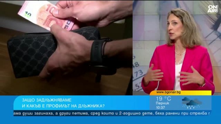 Лошите кредити растат: Експерт предупреждава за риска от дългова спирала