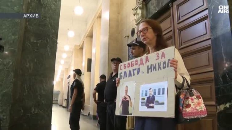 ПП: Ще има незаконно заседание и освобождаване на Коцев