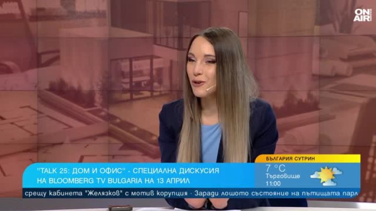 70% от сделките за недвижими имоти се извършват с пари в брой, не с кредит