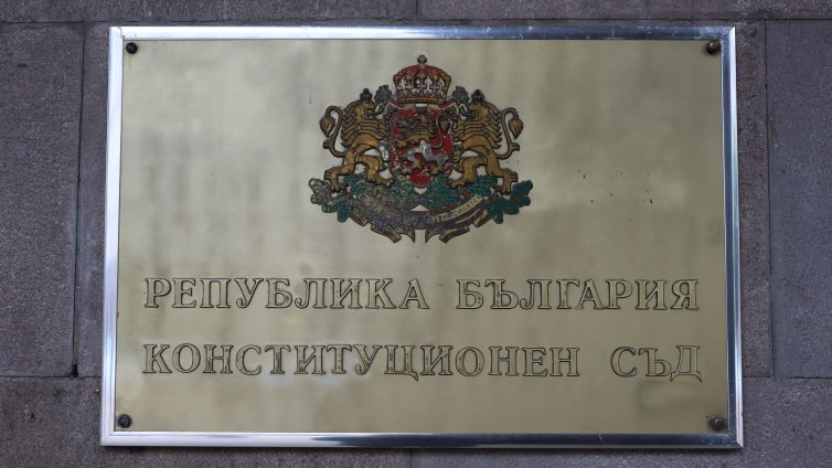 КС потвърди: Отнемането на колите на пияните шофьори е законно