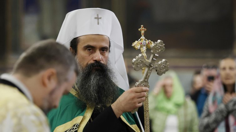 Патриарх Даниил: Да не се страхуваме и да не се срамуваме от вярата си