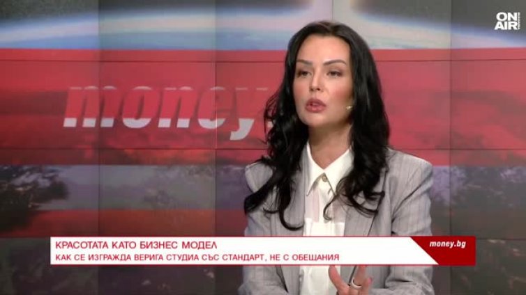 Д-р Лилия Гюдюлева: Красотата и бизнесът вървят ръка за ръка
