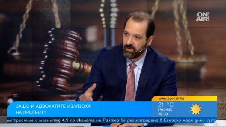 Адвокати на протест, 250 лв. са хонорарите по служебни дела