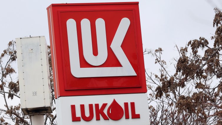 САЩ бави продажбата на активите на &ldquo;Лукойл&ldquo; 