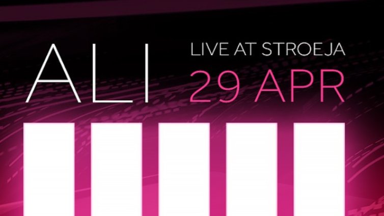 ALI се завръщат с нова музика и концерт в "Строежа"