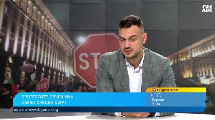 Бюджет&rsquo;26 е на пауза, застрашени ли са парите за студентите?