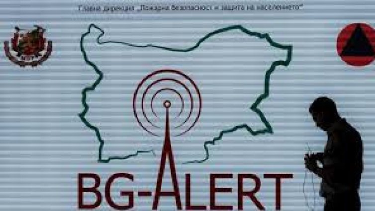 119 общини нямат хабер как се работи с BG-ALERT