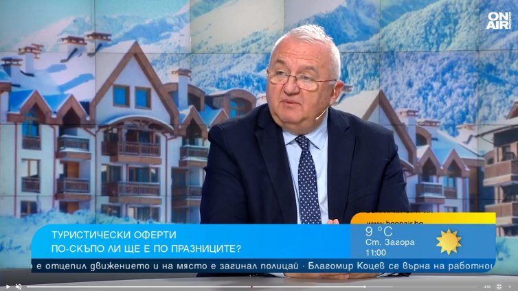 Има повсеместно поскъпване за празниците, в някои случаи е двойно