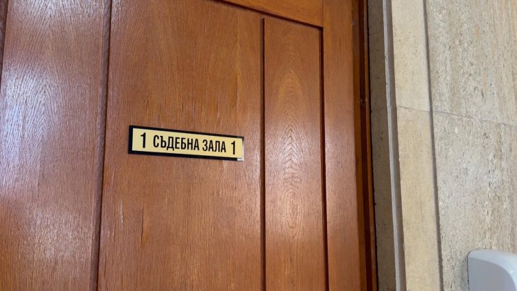 Прокуратурата върна 54 хил. евро на жертви на &ldquo;ало&ldquo; измамници