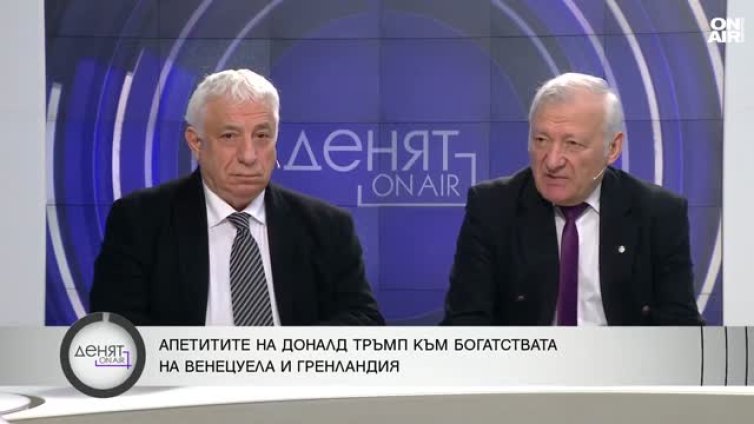 Ще има ли нов световен ред: Тръмп обича да шокира и може да разклати НАТО