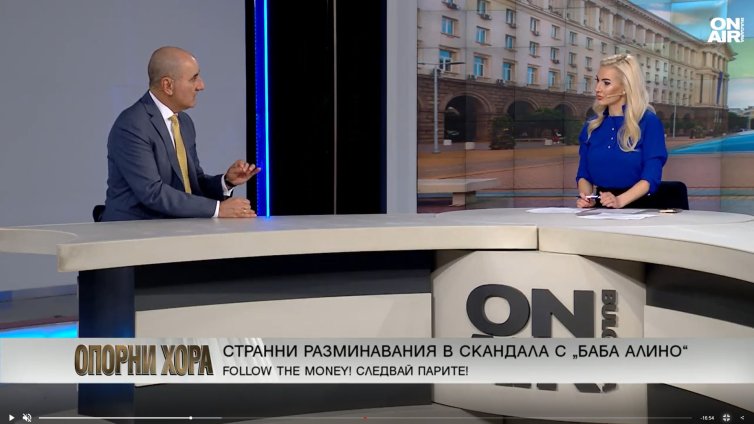 Цветанов за "Баба Алино": Всичко е станало със съгласието на тогавашния премиер