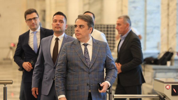 ПП предлага всички укази за помилване да бъдат публични