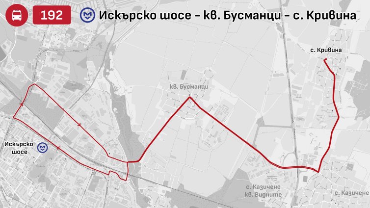 Столична община разкрива три нови автобусни линии от 15 септември