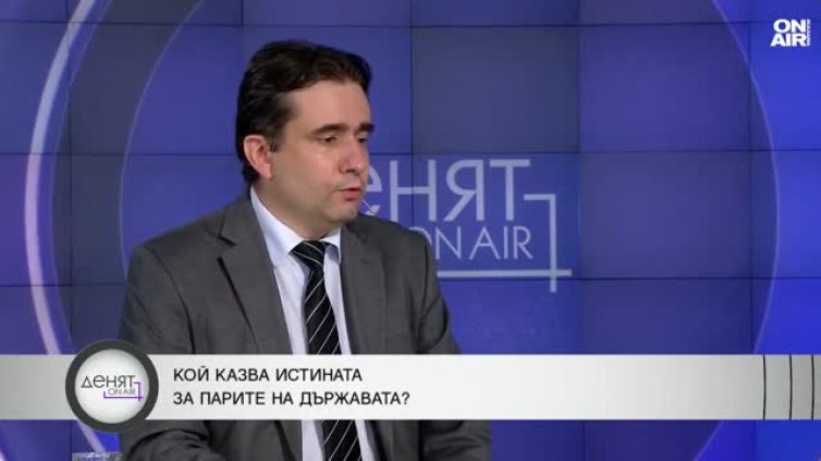 Божанов за новия бюджет: Връща ни в 1995 година при Жан Виденов