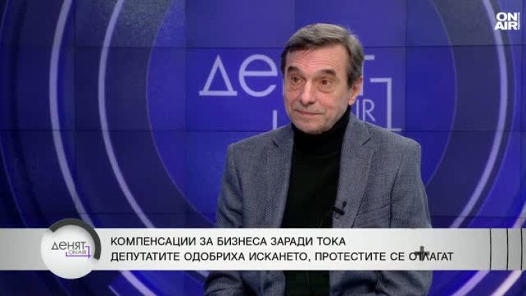 Манолов: Бизнесът търгуваше ток &ldquo;на пазара като със зарзават&rdquo;