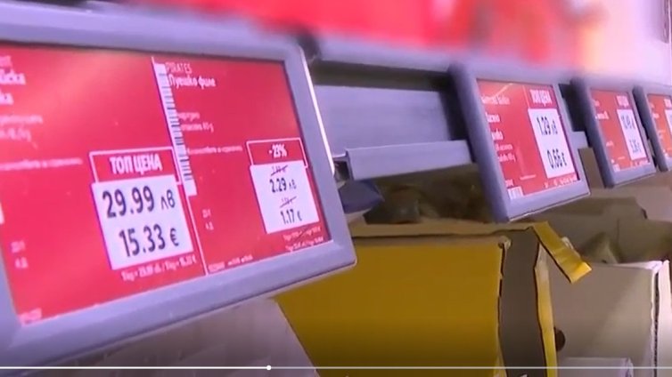 Увеличават се магазините, в които цените са и в евро, и в лева