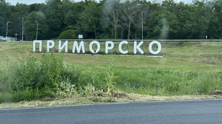 Приморско забрани е-тротинетките, въвежда и лятна "синя зона" за паркиране