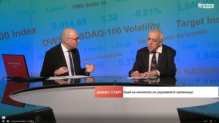 Ще има ли промяна? Средната скорост на влаковете у нас е 35 км/ч