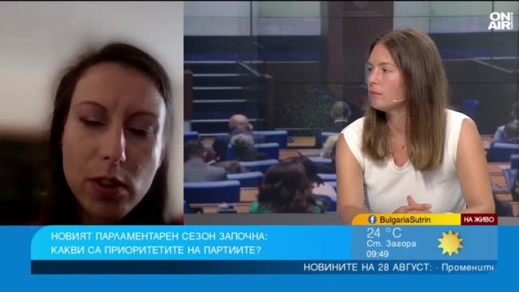 Политолози очакват борба за дясното пространство у нас и трудни реформи