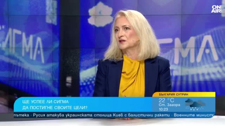Новата система СИГМА: Как ще следи обществените поръчки?