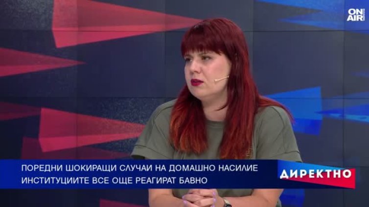 Домашното насилие отново на фокус след случай с жена, пребивана три дни