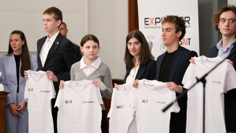 В кадър: Представиха третия випуск на програмата INSAIT-EXPLORER