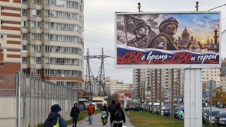 Двама руски войници навлякоха цивилни дрехи и дезертираха към Киев 