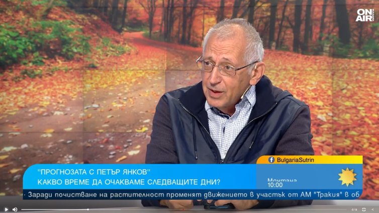 Синоптик: Следващата седмица температурите ще надвишават 30 градуса