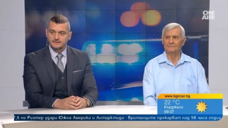 Пътен експерт: Изтървали сме момента и си отглеждаме катастрофите