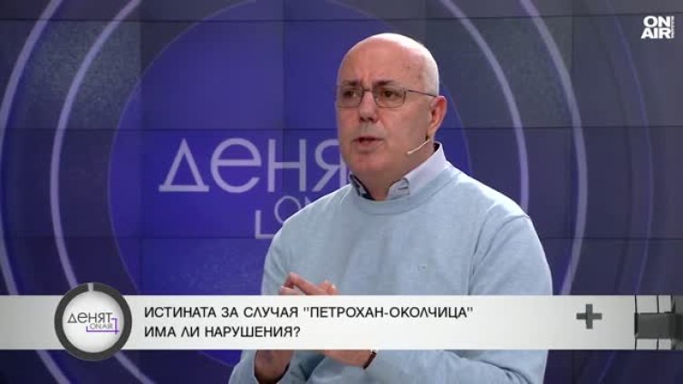Вучков за проверката срещу Дечев: Пълна каша е това